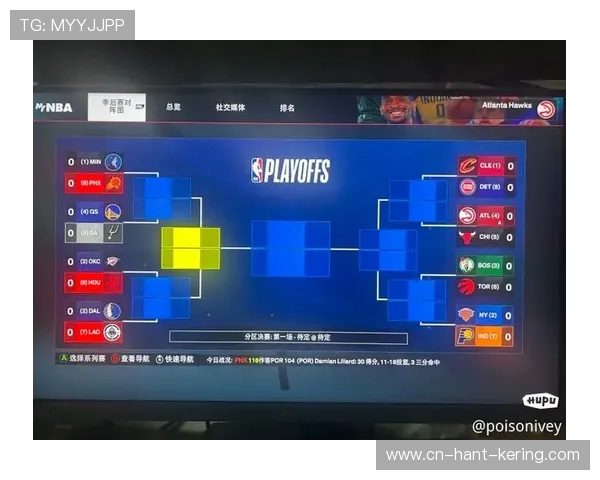 亚特兰大老鹰激战强敌全场鏖战展现团队篮球与球星关键时刻