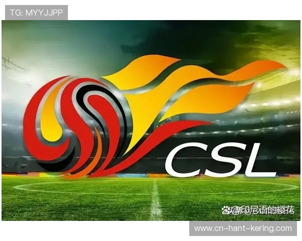 山东泰山迎战上海海港展开强强对话 争夺中超联赛关键三分