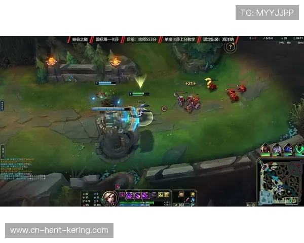 巅峰召唤师鏖战峡谷荣耀争夺终极英雄联盟冠军之夜