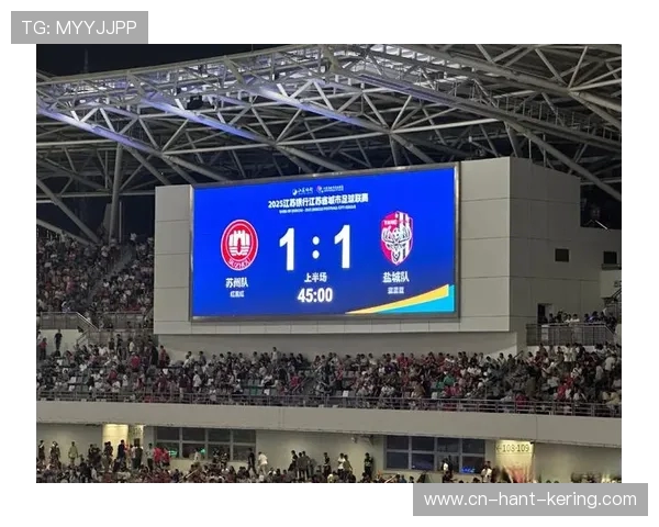 聚焦精彩赛场实时体育比分全面解析赛事背后的胜负关键