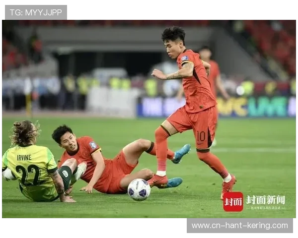 国足迎战劲旅全场鏖战九十分钟终实现逆转胜掀起全国球迷热潮