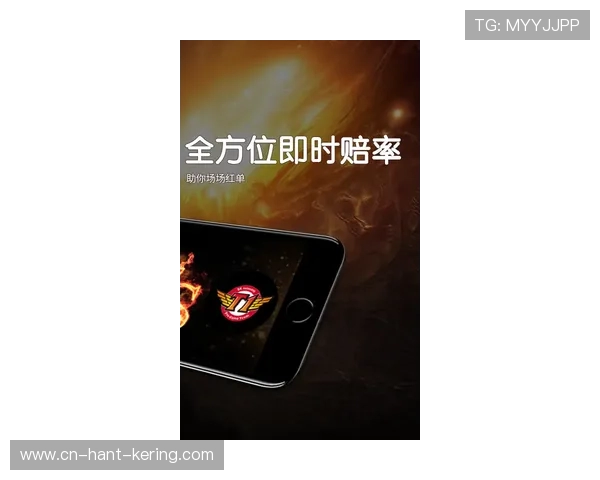 实时掌握全球热门赛事动态全面解析最新电竞比分与战队表现