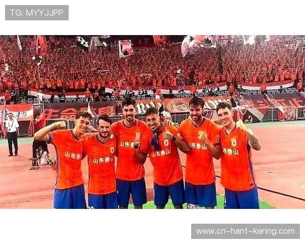 巅峰对决山东泰山主场迎战北京国安豪强争锋再掀中超激情风暴