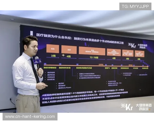 面向全民健康生活的多元体育运动可持续发展路径与趋势深度解析探