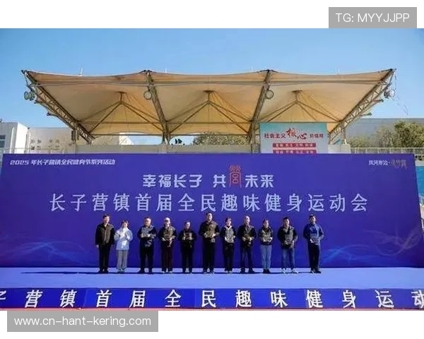 体育赛事点燃全民激情推动城市发展与文化交流新篇章