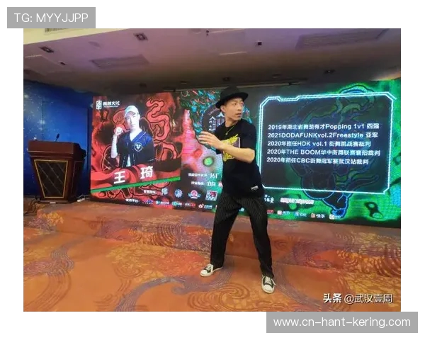 武汉街舞队实力飙升荣登全国街舞力量排名新高峰