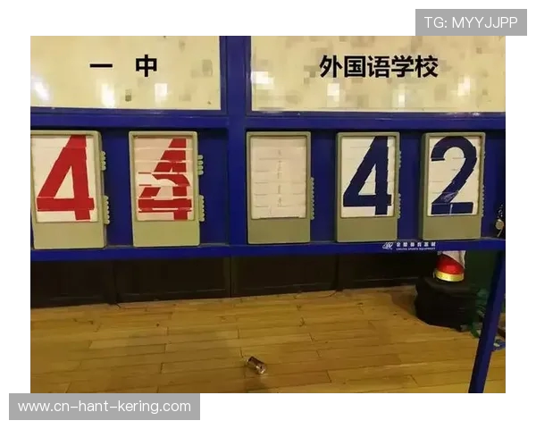 深圳篮球队的比赛经验分析与总结探讨