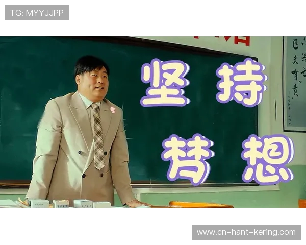 深度对话:杨伟在足球路上的坚持与梦想追寻 深度对话:杨伟在足球路上的坚持与梦想追寻