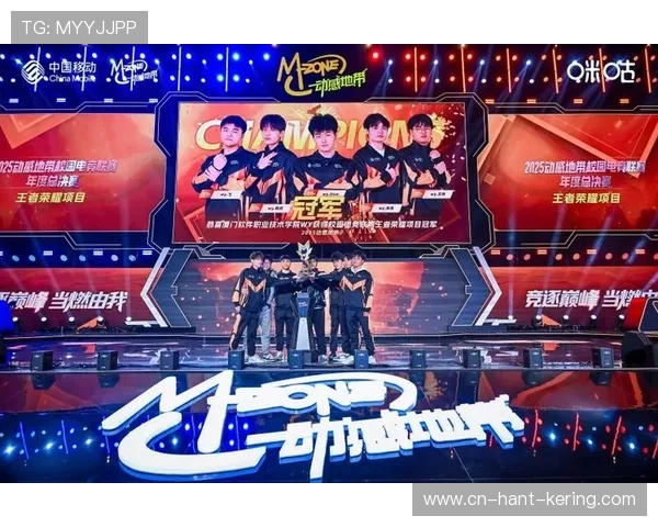 《2025年电竞赛事全程回顾 各大战队比分一览精彩瞬间》 《2025年电竞赛事全程回顾 各大战队比分一览精彩瞬间》