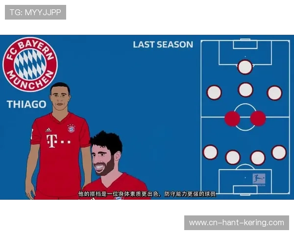 十年德国与西班牙足球的较量与变迁分析